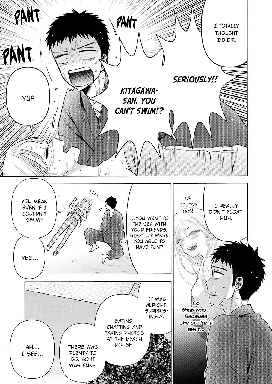 My Dress-Up Darling, Chapter 37 image 15